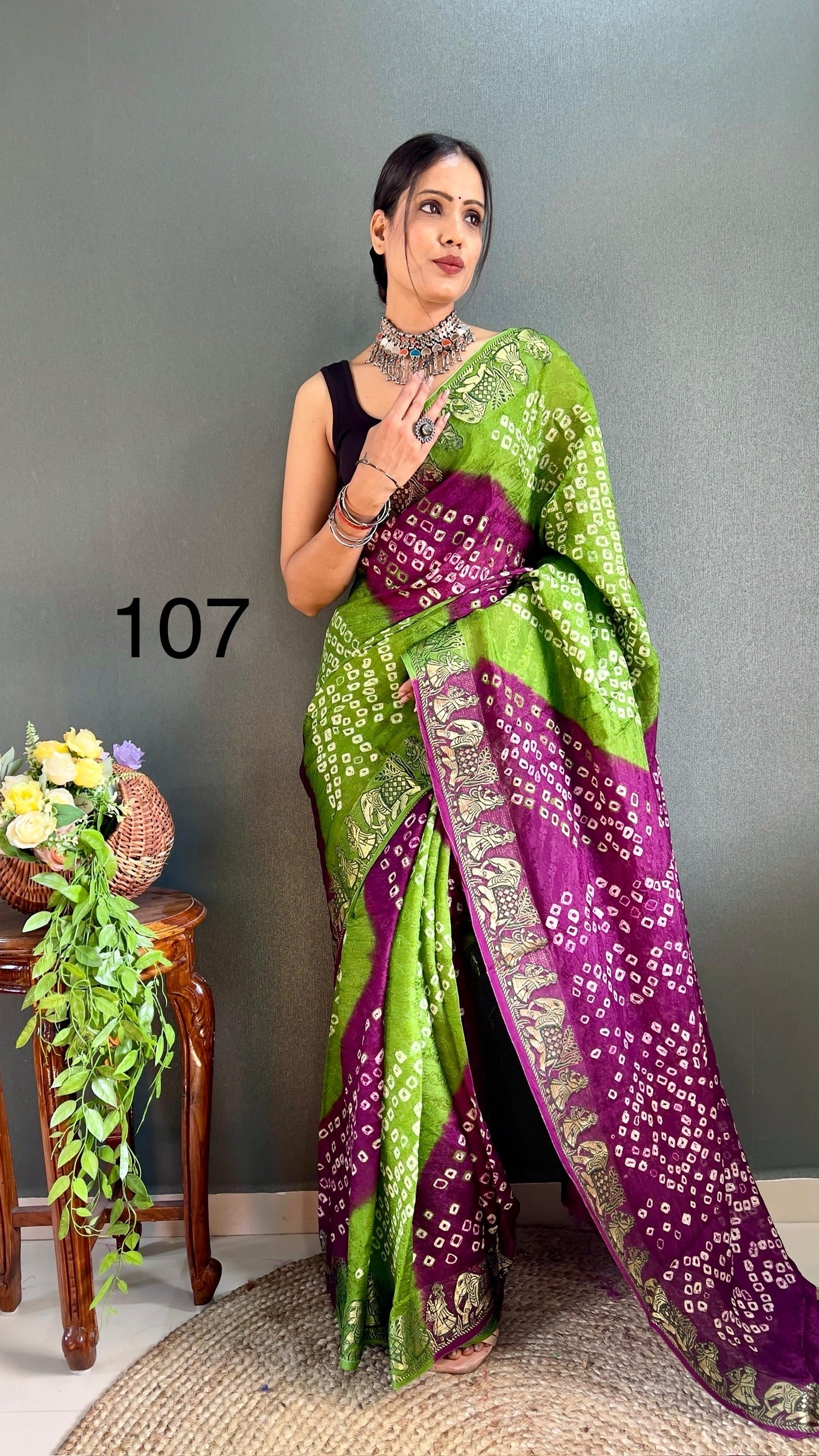 Exquisite Elegance - New Bandhani Saree