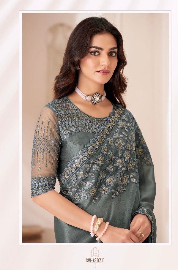 New Catalog: Sandalwood Collection