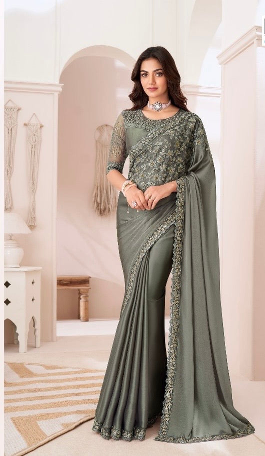 New Catalog: Sandalwood Collection