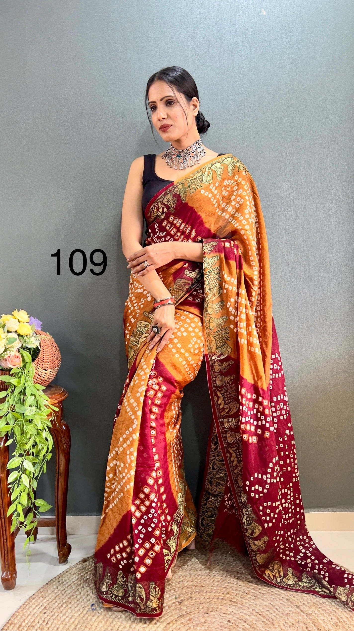 Exquisite Elegance - New Bandhani Saree