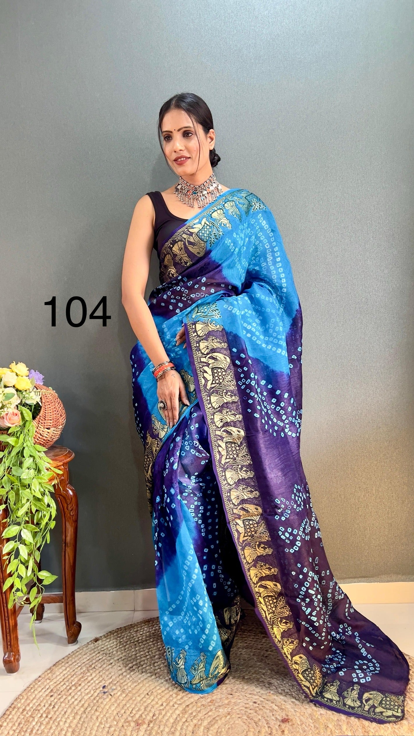 Exquisite Elegance - New Bandhani Saree