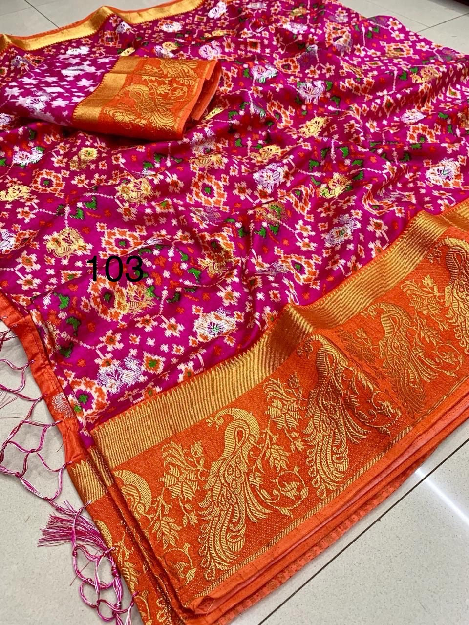 Raw Silk Jacquard Sarees