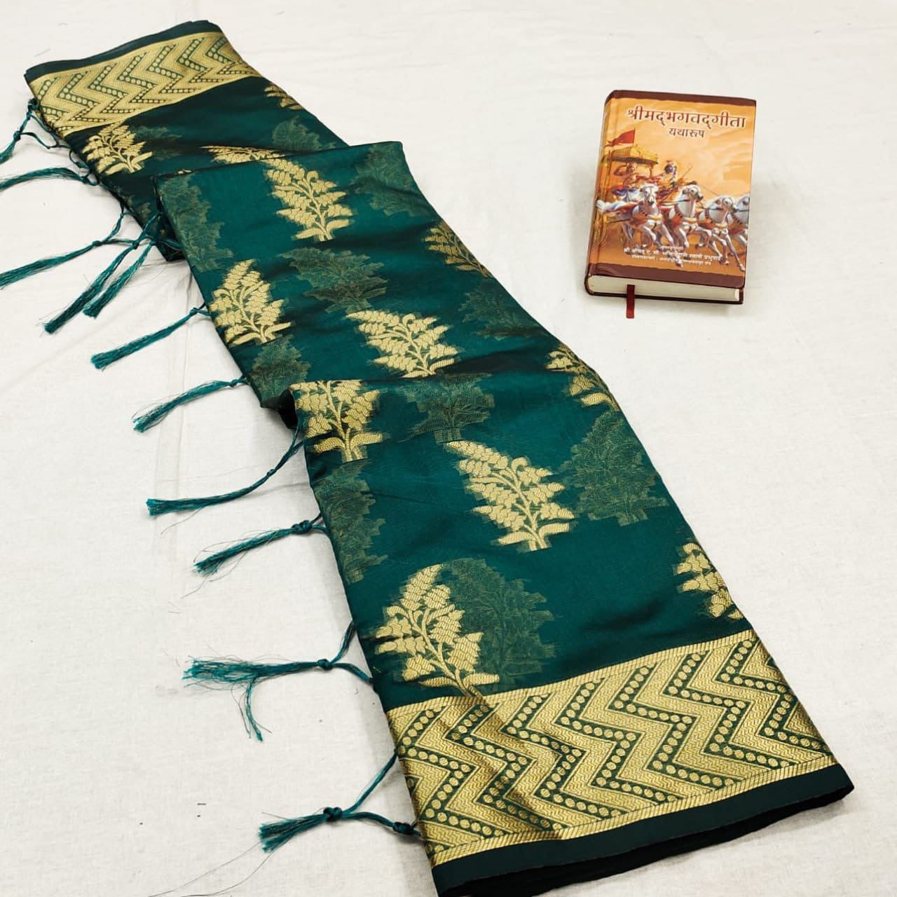 Handloom Kanchipuram Organza Sarees