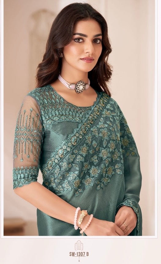 New Catalog: Sandalwood Collection