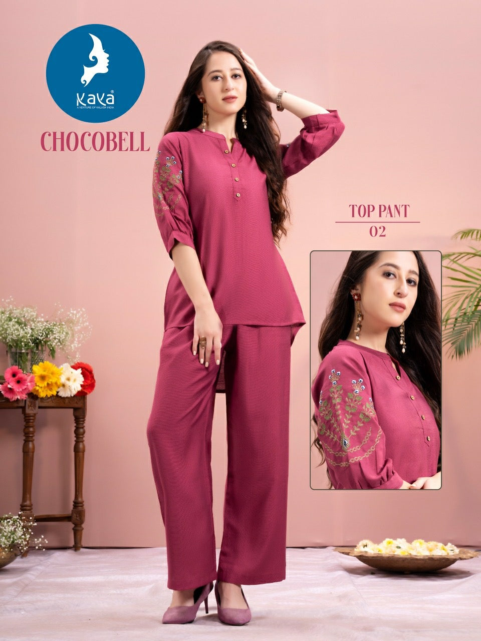 Introducing our 2 Piece Catalogue: CHOCOBELL