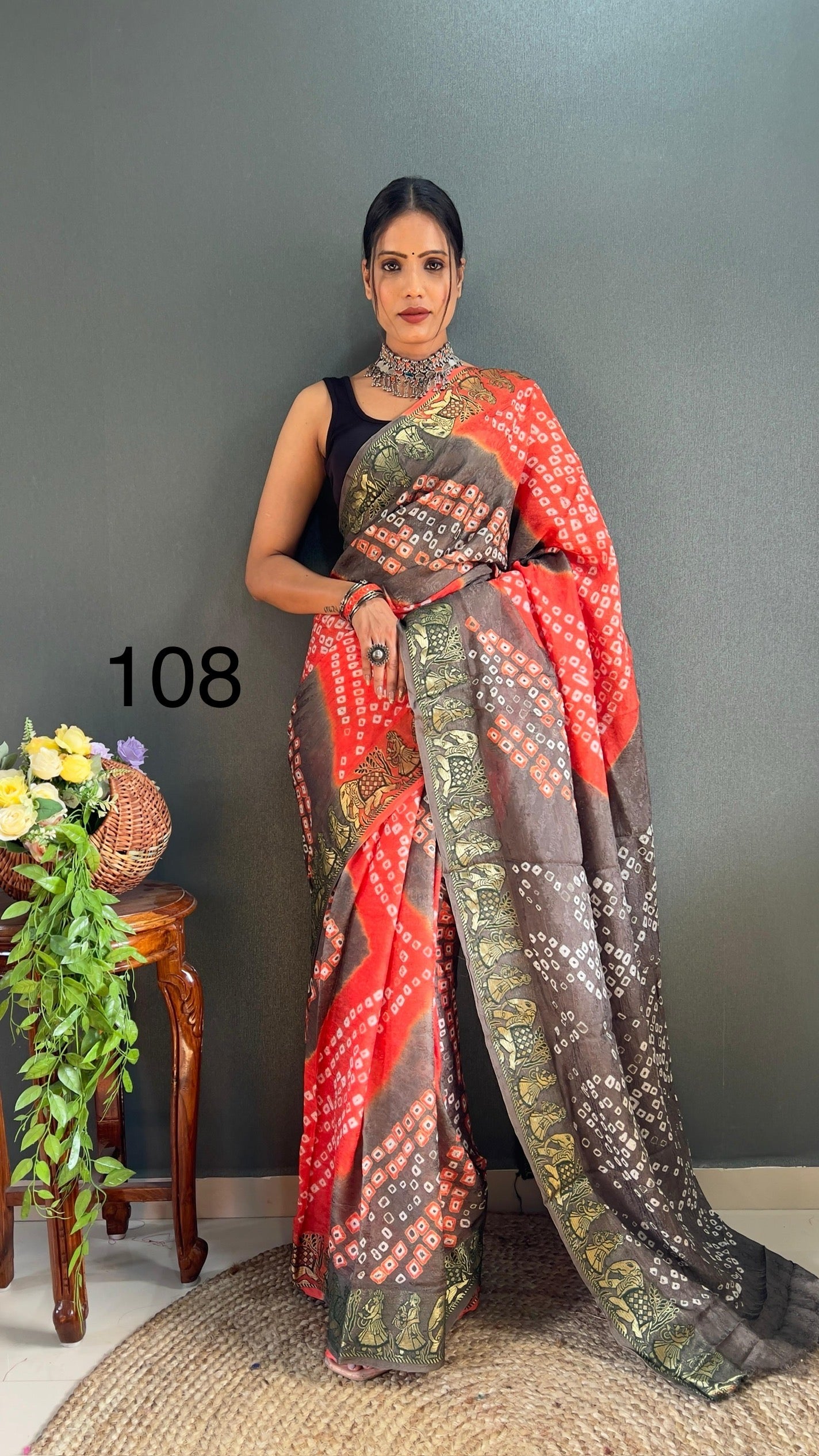 Exquisite Elegance - New Bandhani Saree