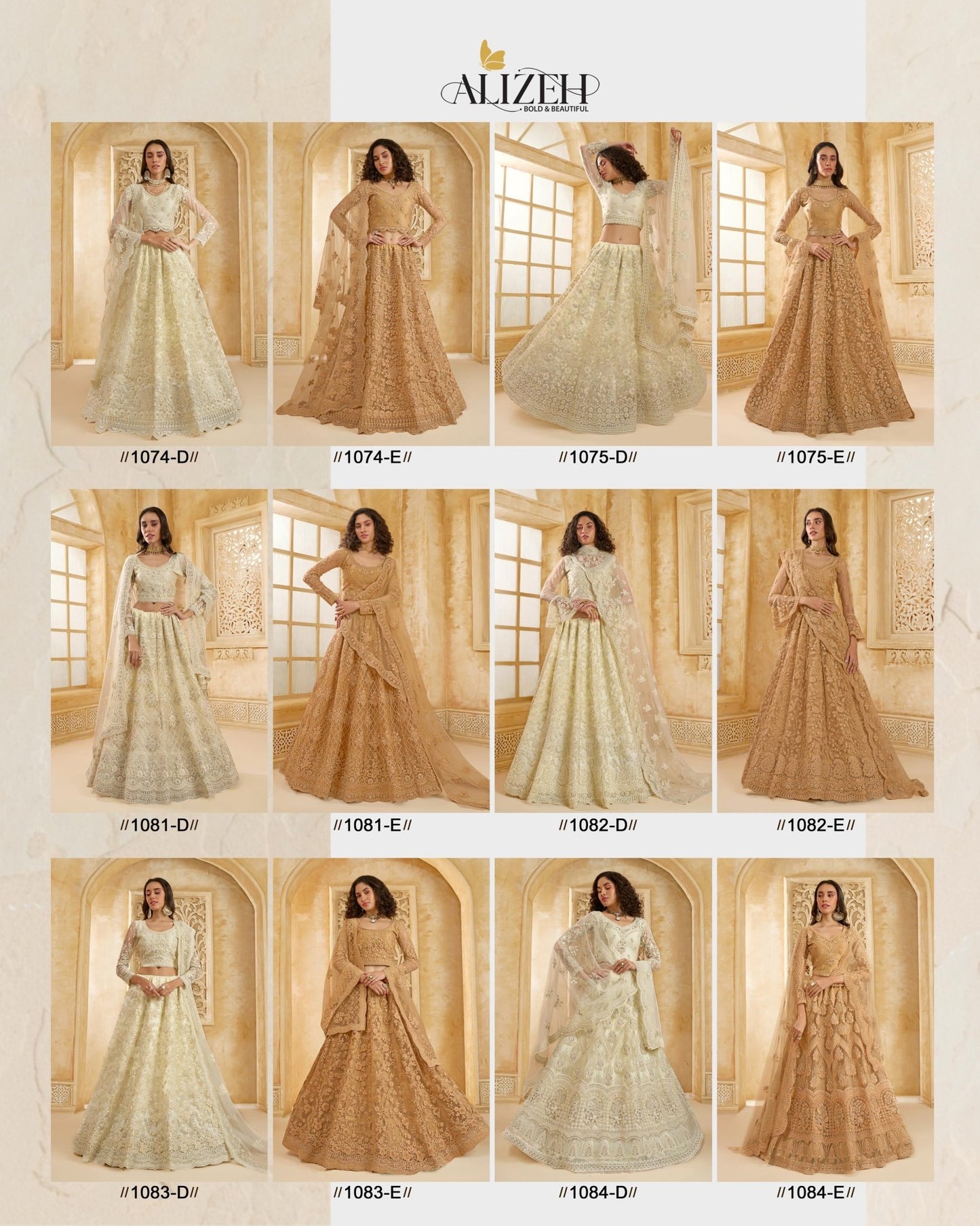 Designer Lehenga Set Alizeh 1082 - Mani's Fashions