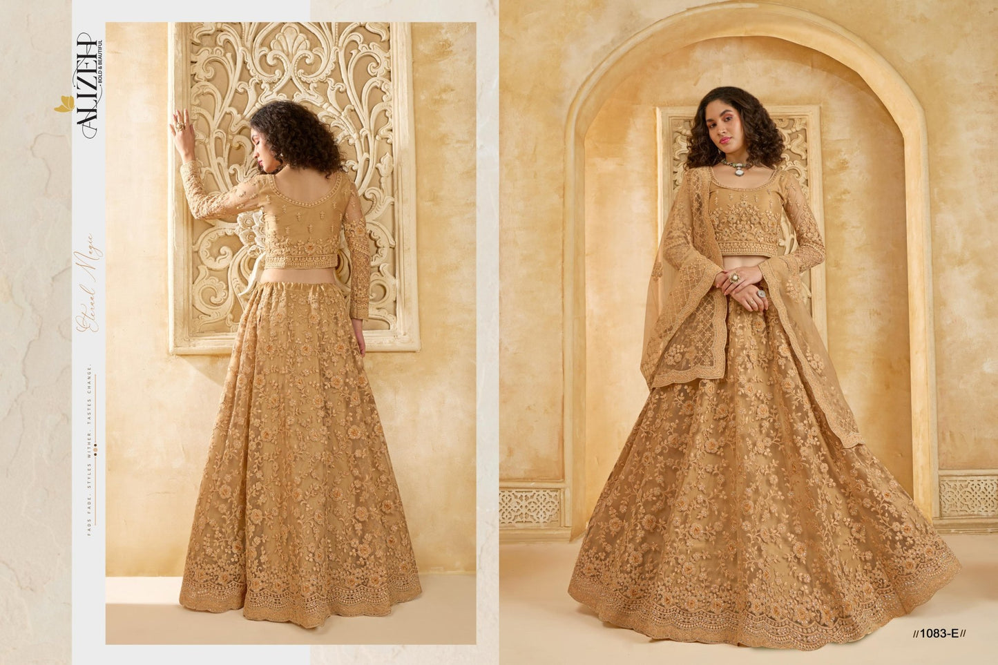 Designer Lehenga Set Alizeh 1083 - Mani's Fashions