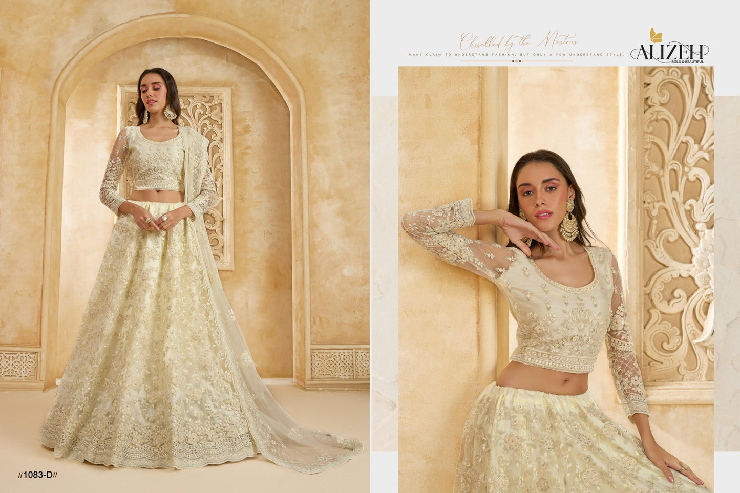 Designer Lehenga Set Alizeh 1083 - Mani's Fashions