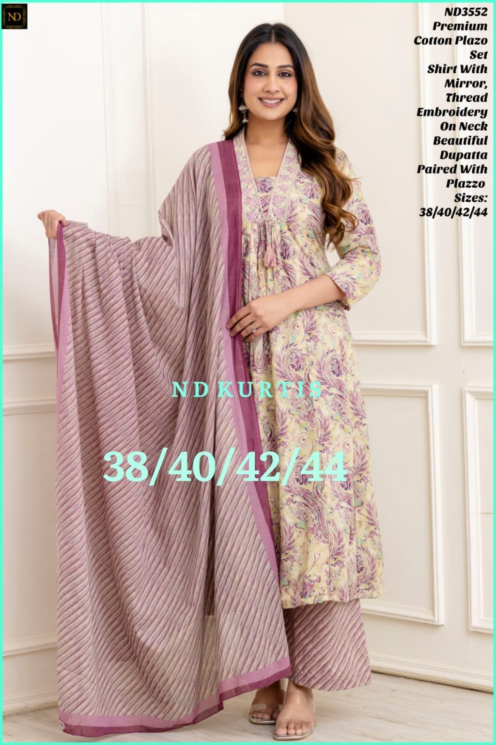 Premium Cotton Plaza Set - Mani's Fashions
