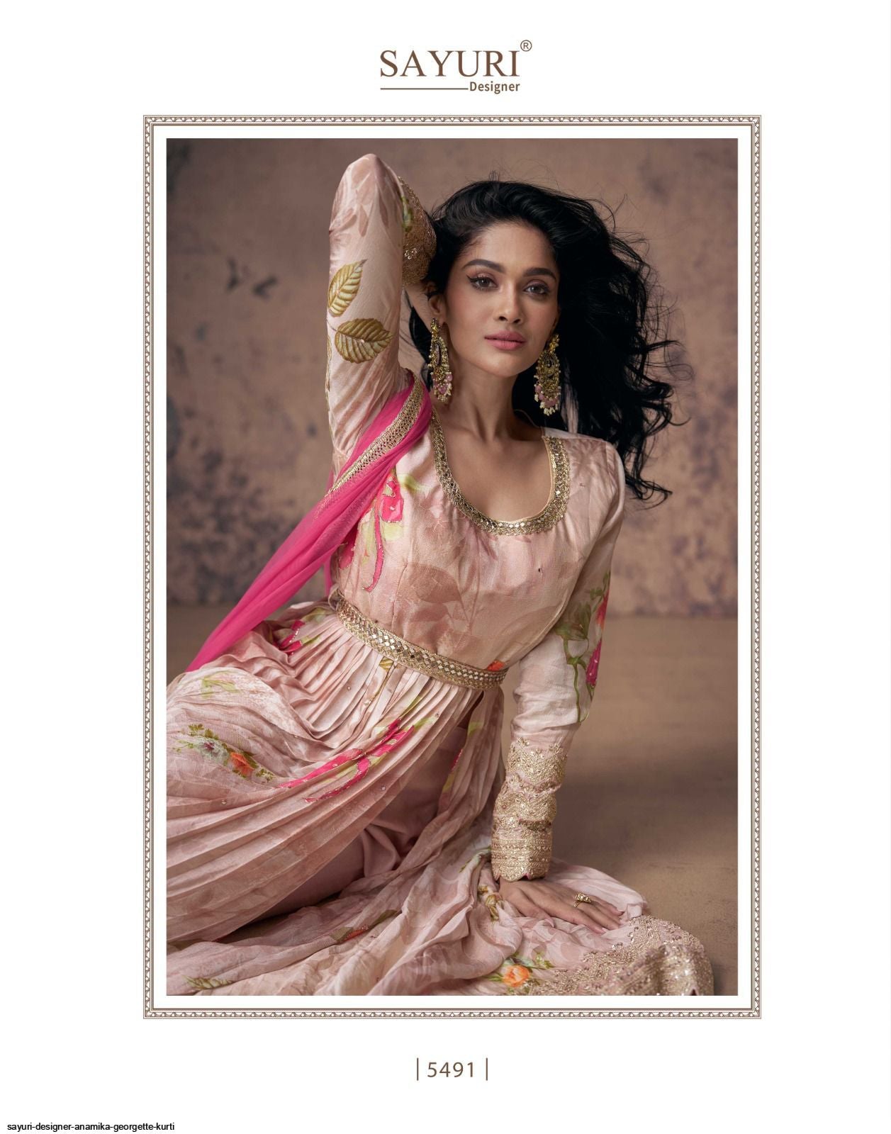 Designer Anamika Collection - Mani's Price Challenge