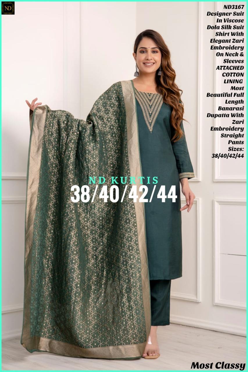 Viscose Dola Silk Suit Set with Banarasi Dupatta - Mani's Fashions