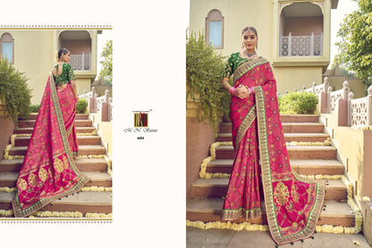 MN Hit Saree - Premium Collection