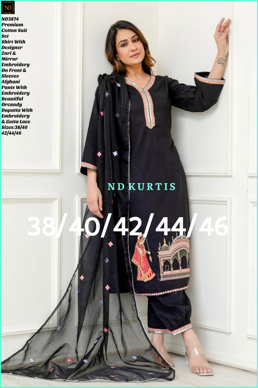 Mani’s Fashions – ND3874 Premium Cotton Suit Set