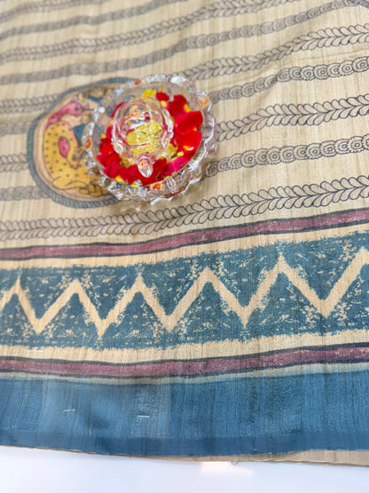 Silk Blend Printed Saree with Traditional Art Motifs and Glossy Texture – Festive Wear for Women