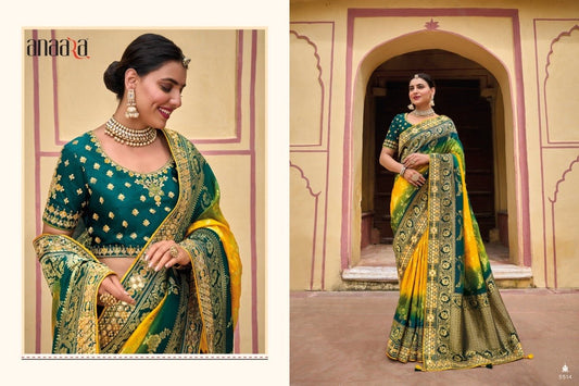 AANARA POSITION HIT – A Timeless Weaving Masterpiece - Mani's Fashions