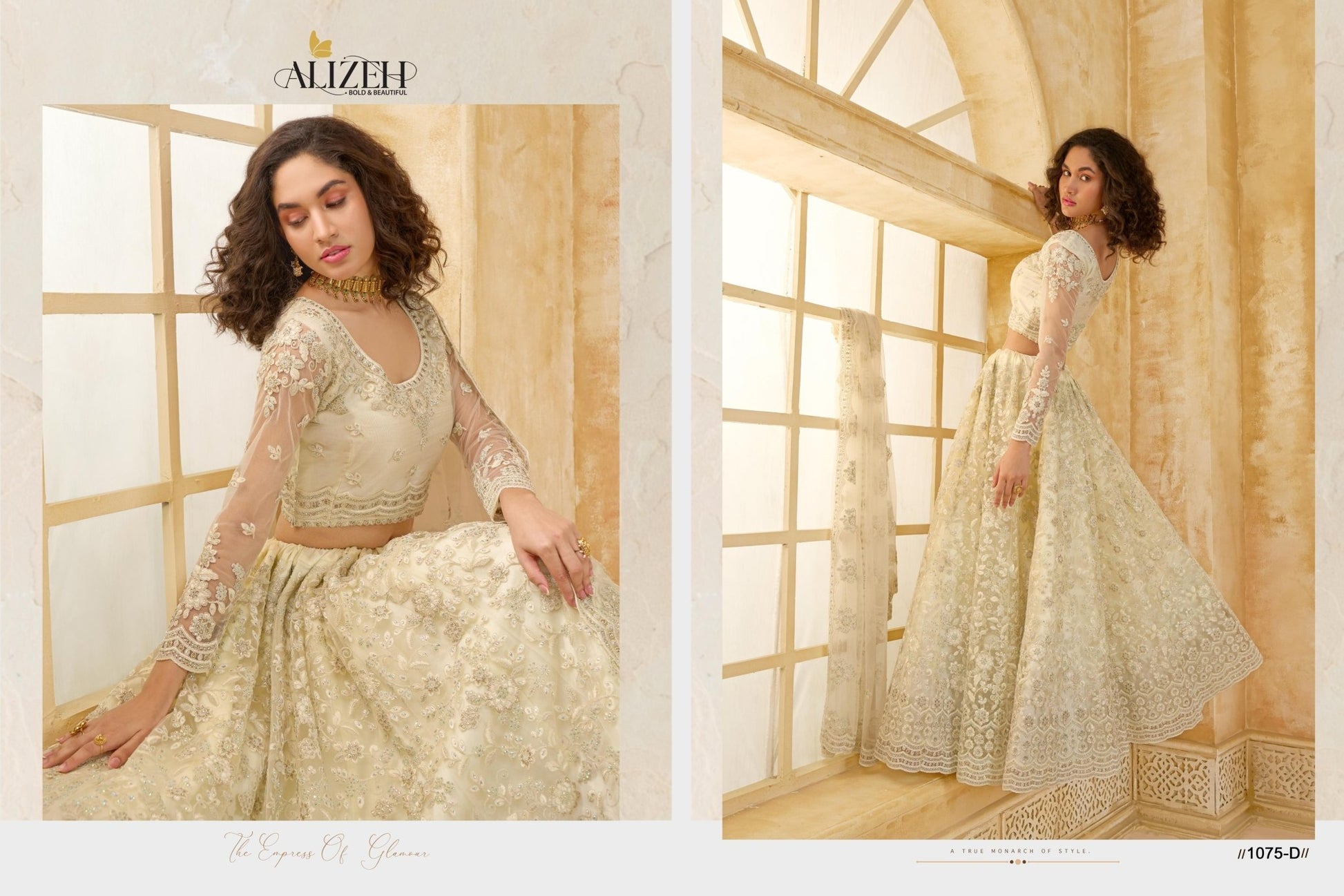 Designer Lehenga Set Alizeh 1075 - Mani's Fashions