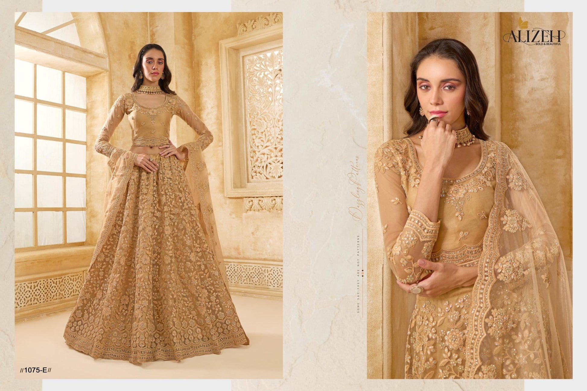Designer Lehenga Set Alizeh 1075 - Mani's Fashions