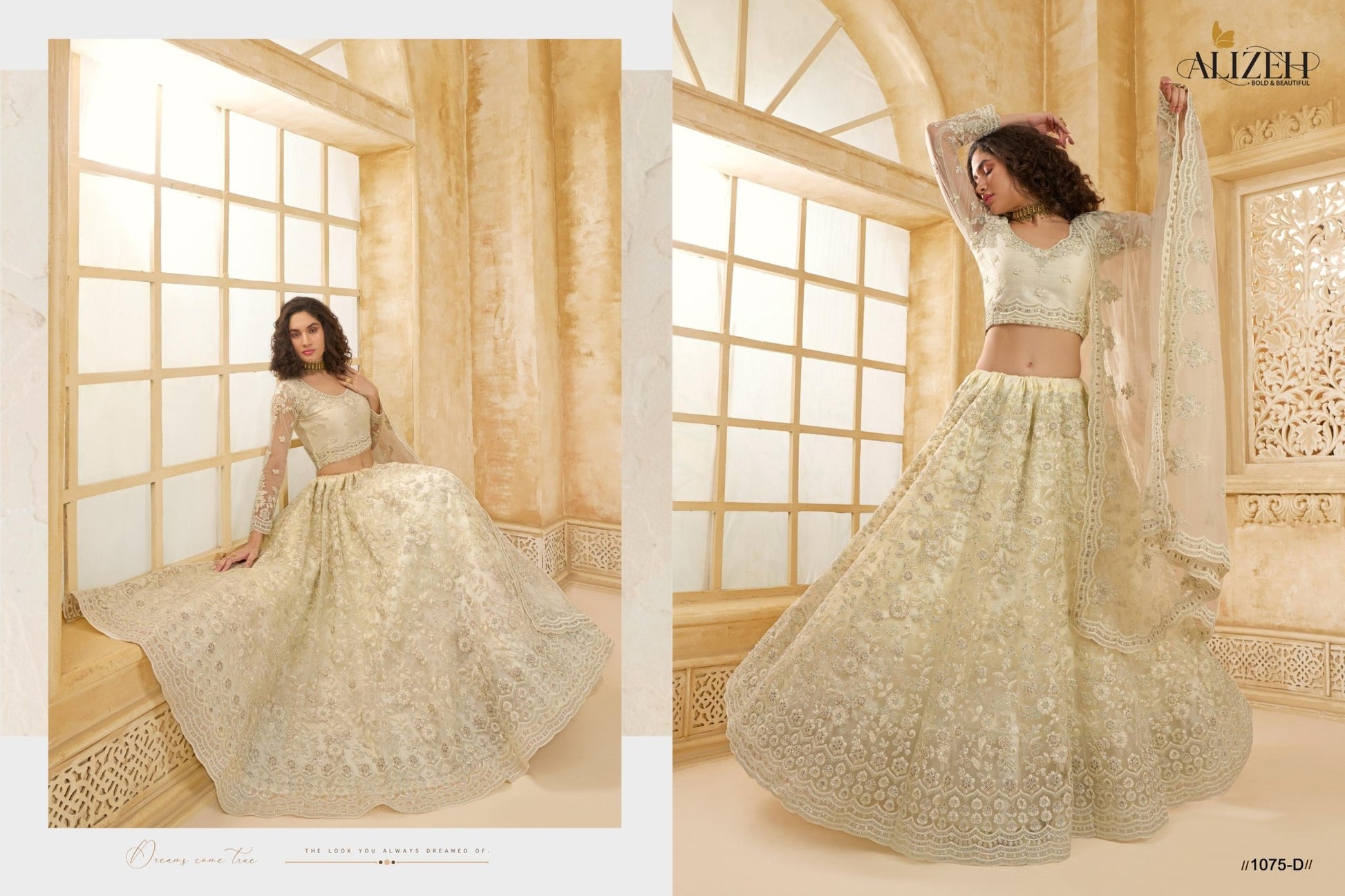 Designer Lehenga Set Alizeh 1075 - Mani's Fashions