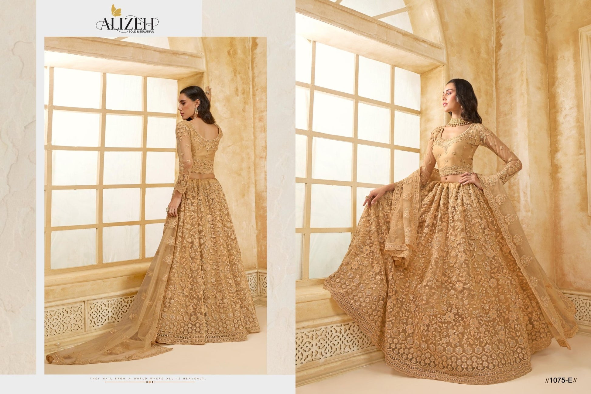 Designer Lehenga Set Alizeh 1075 - Mani's Fashions