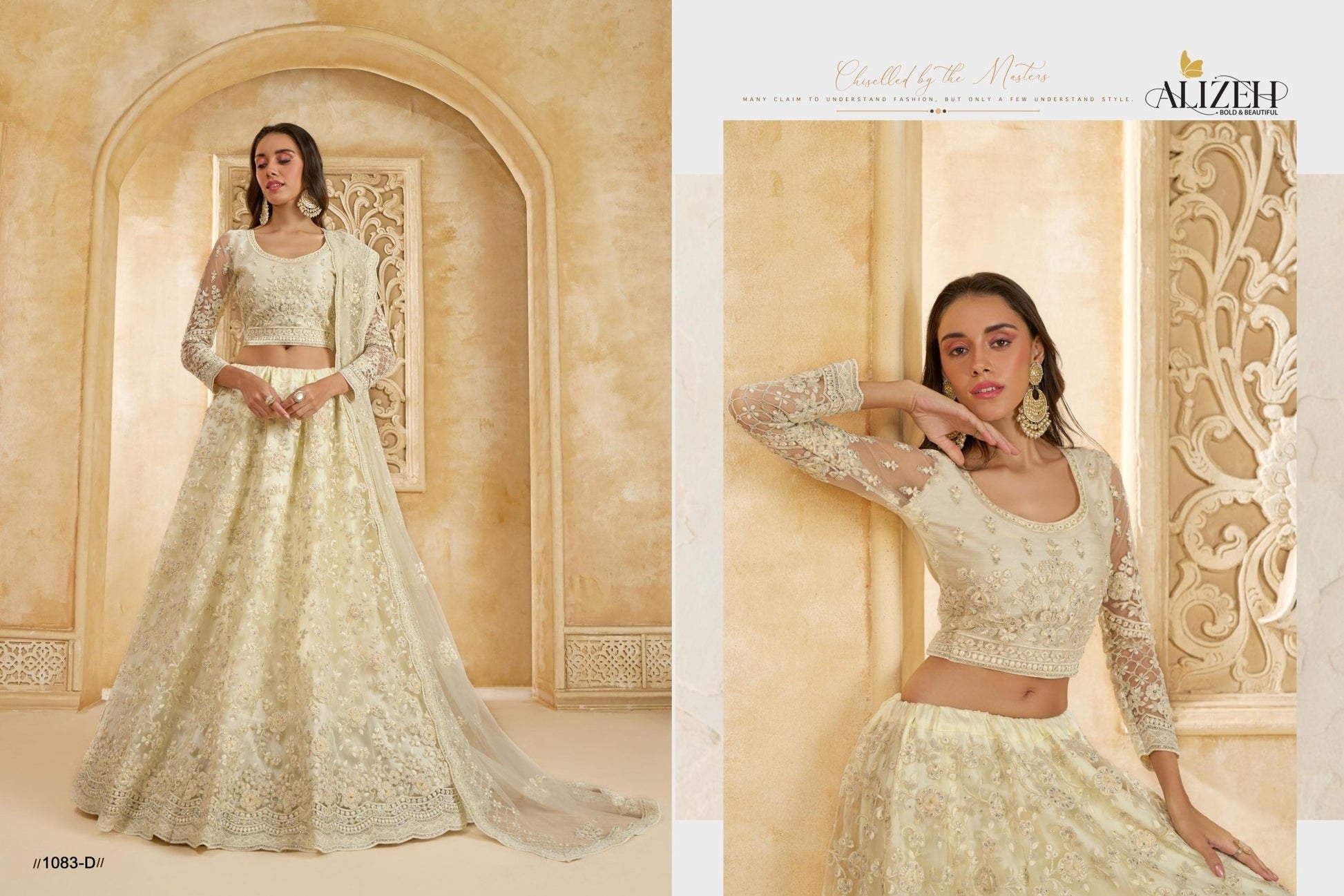 Designer Lehenga Set Alizeh 1083 - Mani's Fashions