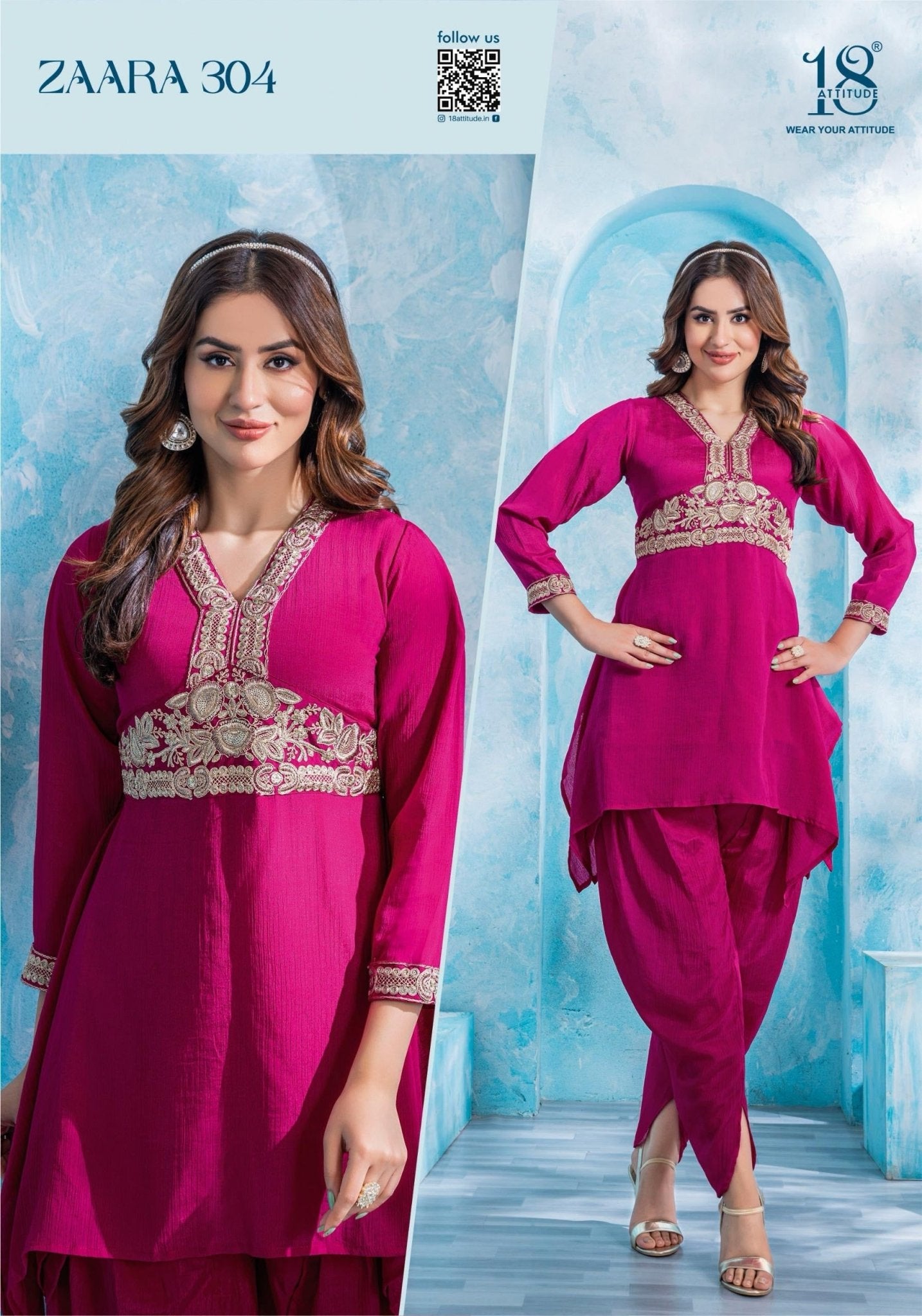 ZAARA – New Age Wedding Cord Set Collectio - Mani's Fashions